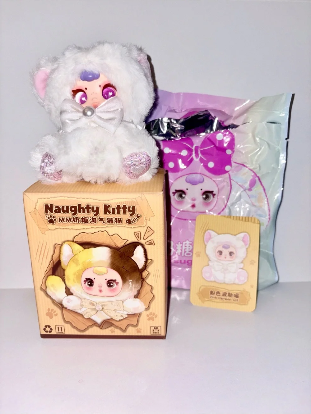 MM Milk Candy 💜 miss